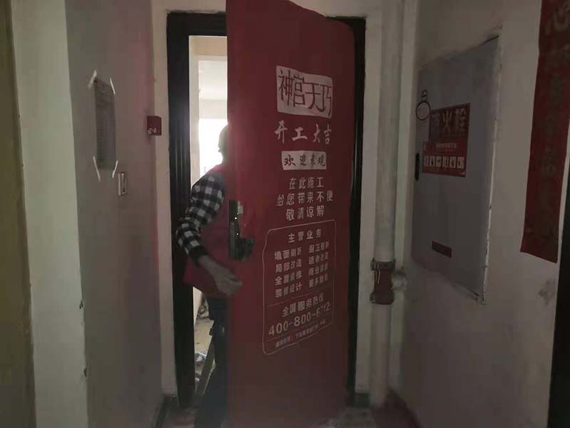 老房子新裝修是找裝修公司好？還是自己裝修好？